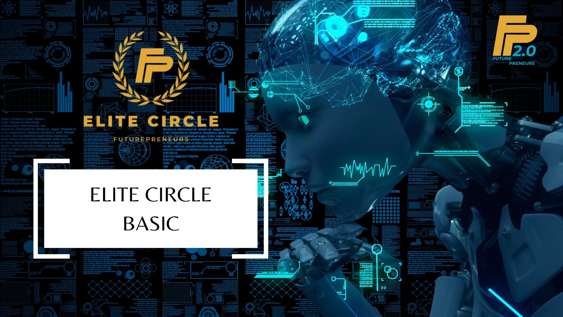 ELITE CIRCLE